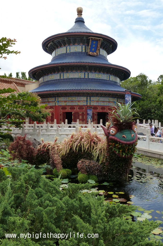 Epcot's International Flower and Garden Festival Tips | mybigfathappylife.com