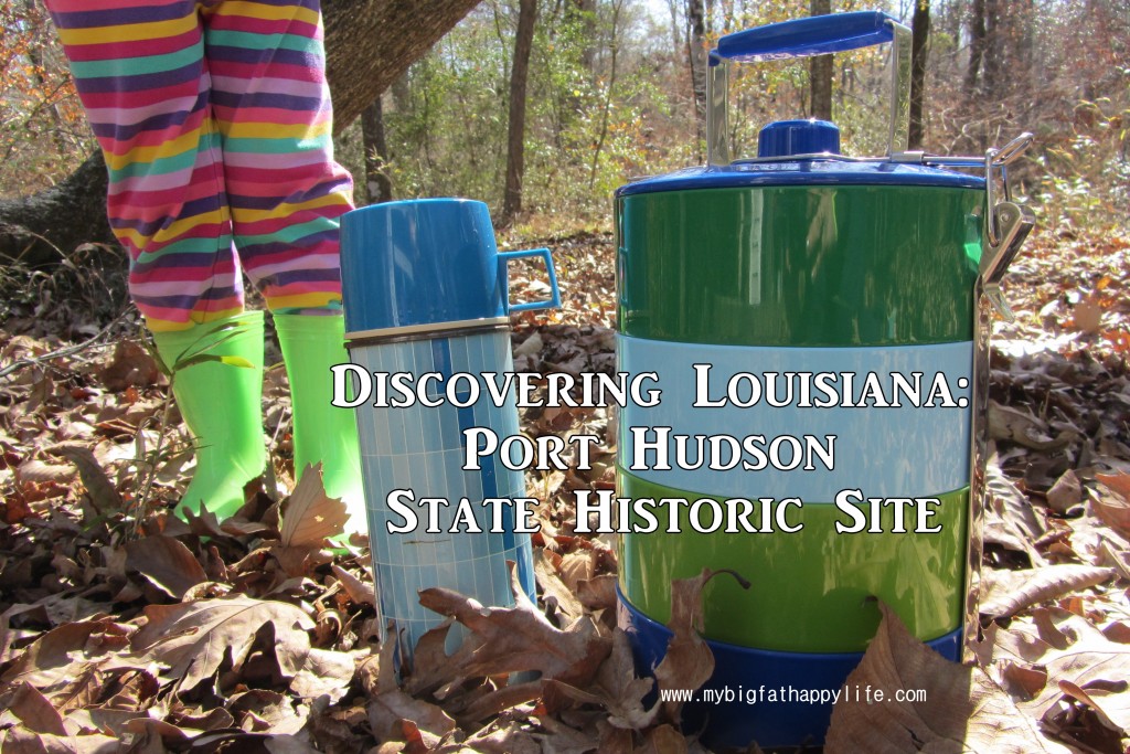 Discovering Louisiana: Port Hudson State Historic Site in Jackson | mybigfathappylife.com