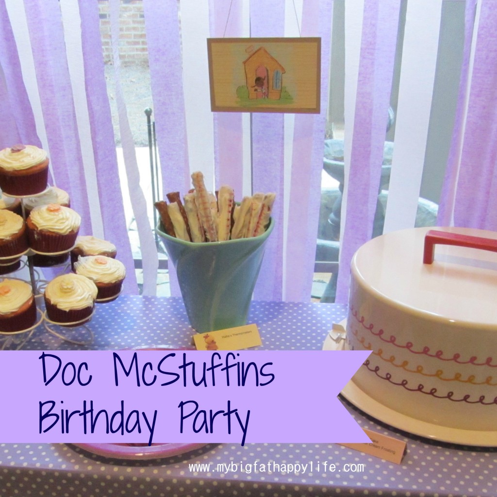 Disney Junior Doc McStuffins Birthday Party | mybigfathappylife.com