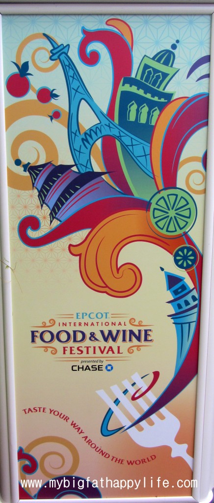 10 Tips for Epcot's International Food and Wine Festival #epcot #waltdisneyworld #foodandwinefestival | mybigfathappylife.com