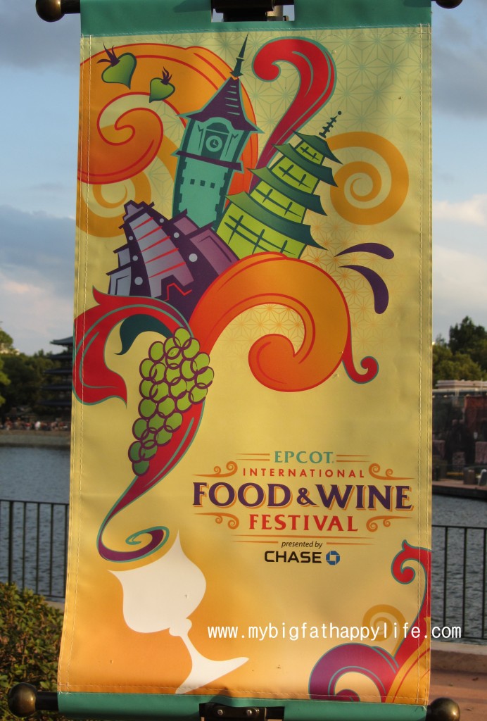 10 Tips for Epcot's International Food and Wine Festival 