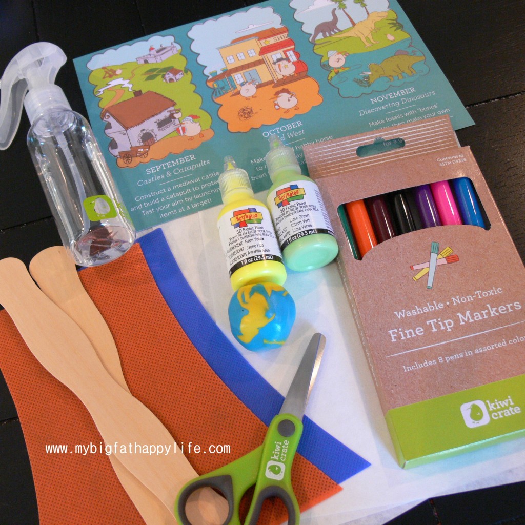 Kiwi Crate August 2014 Review - a wonderful kids subscription box #artsandcrafts #imaginative #kiwicrate | mybigfathappylife.com