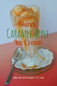 Skinny Caramel Apple Ice Cream #recipe #dessert #fall | mybigfathappylife.com