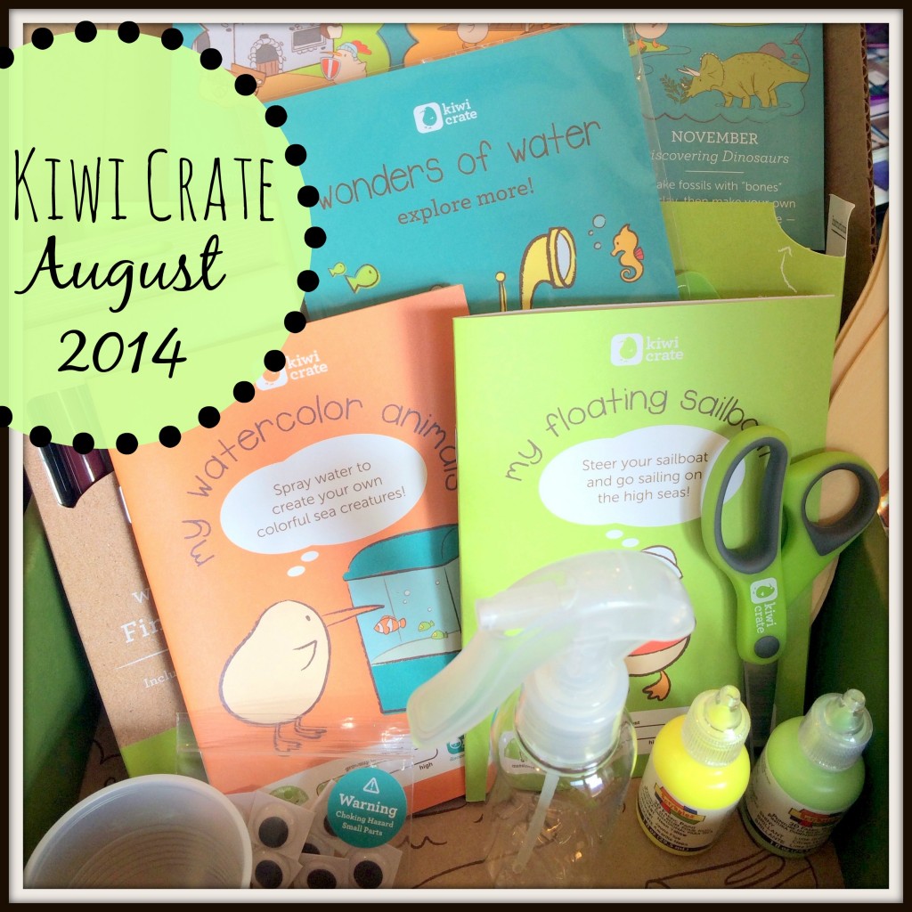 Kiwi Crate August 2014 Review - a wonderful kids subscription box #artsandcrafts #imaginative #kiwicrate | mybigfathappylife.com