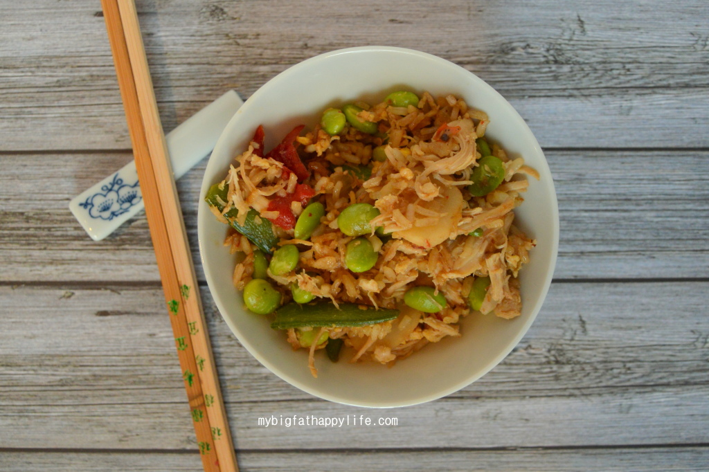 Chicken Fried Rice, quick and easy week night dinner | mybigfathappylife.com