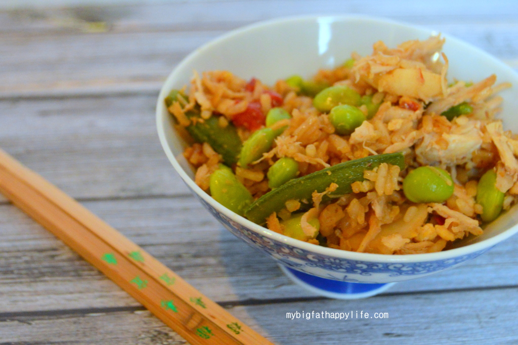 Chicken Fried Rice, quick and easy week night dinner | mybigfathappylife.com