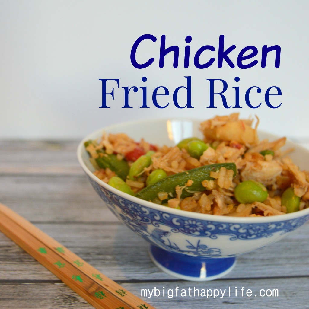 Chicken Fried Rice, quick and easy week night dinner | mybigfathappylife.com