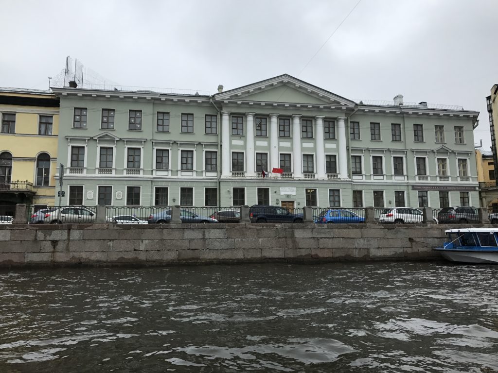 Cruise Port: St. Petersburg, Russia