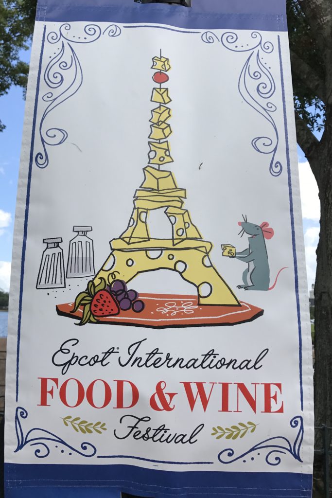 8 Tips for taking kids to Epcot's International Food and Wine Festival so that they stay engaged, stay happy and entertained.