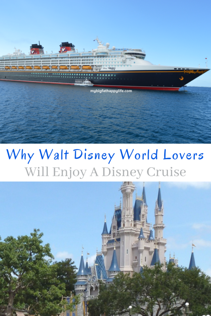 If you love Walt Disney World, a Disney Cruise should be at the top of your list for your next vacation.