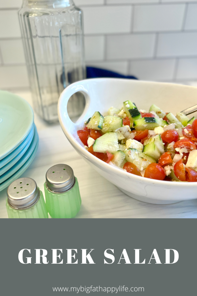 This Greek Salad recipe is an easy-to-make side dish that the whole family will enjoy.
