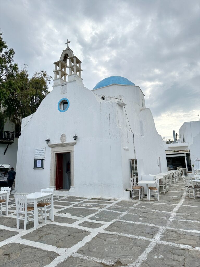 Mykonos Greece