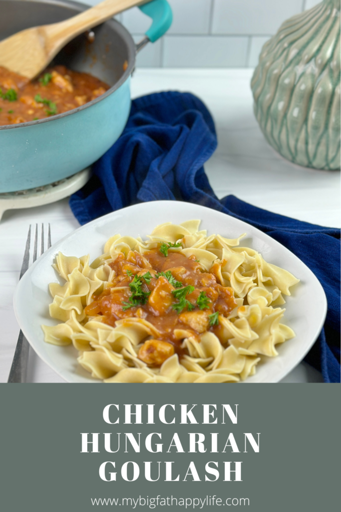 This easy Chicken Hungarian Goulash recipe is the perfect comfort food with tender chunks of chicken, onions, and paprika served over egg noodles.
