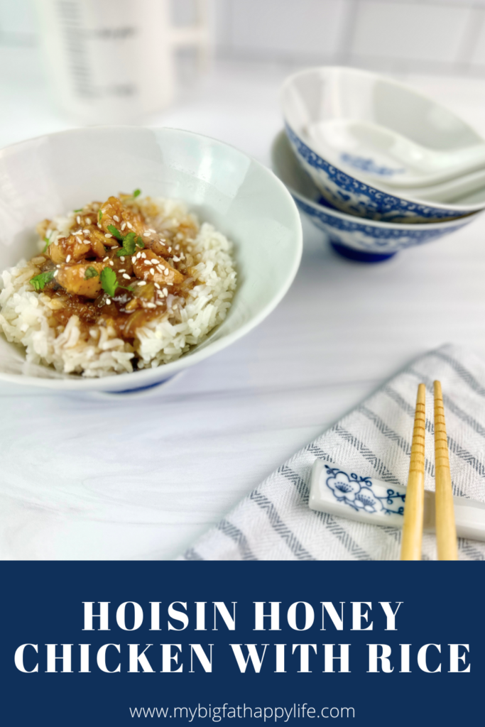 This quick and easy Hoisin Honey Chicken with Rice recipe is a great weeknight meal that the whole family with love.
