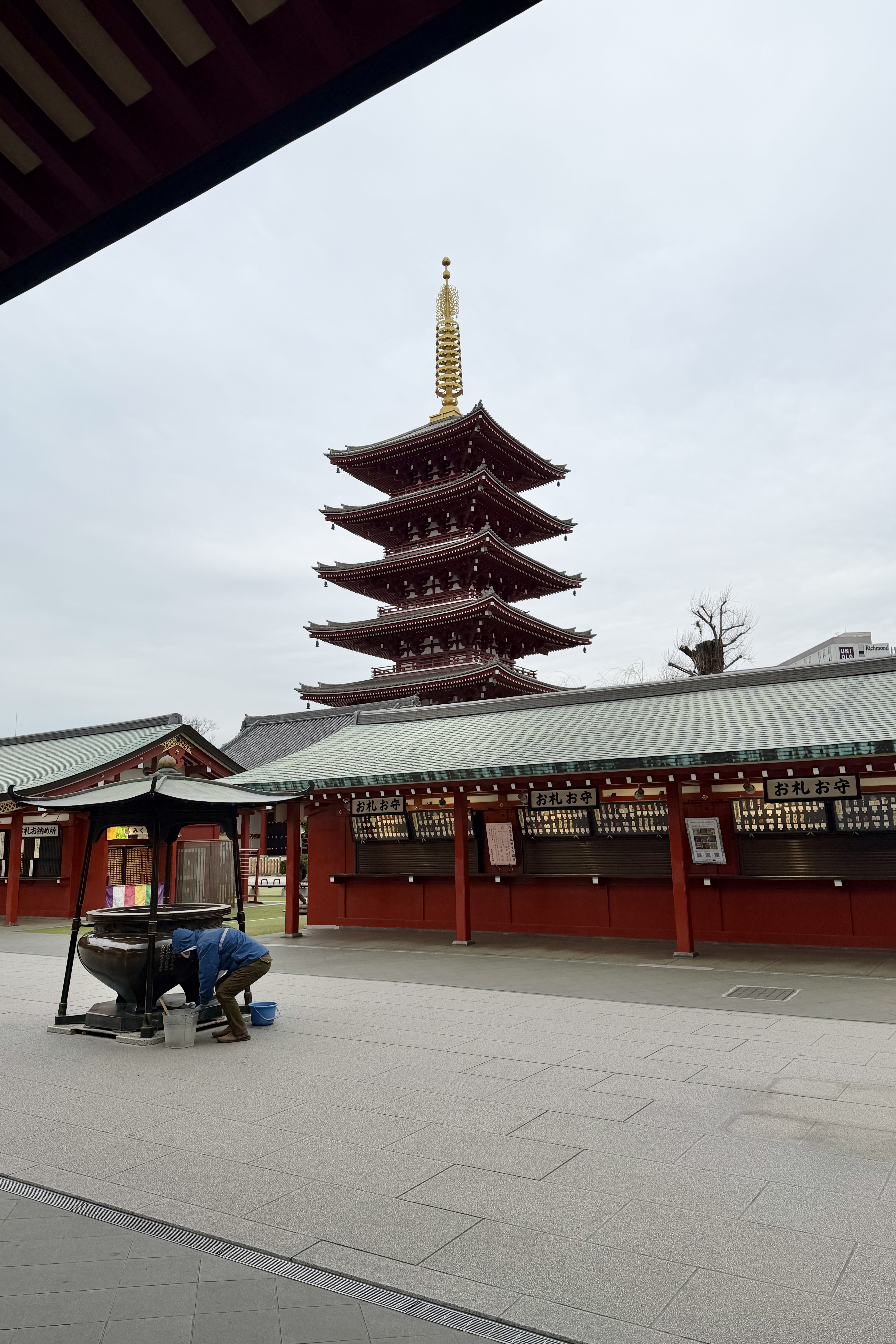 Tokyo Japan