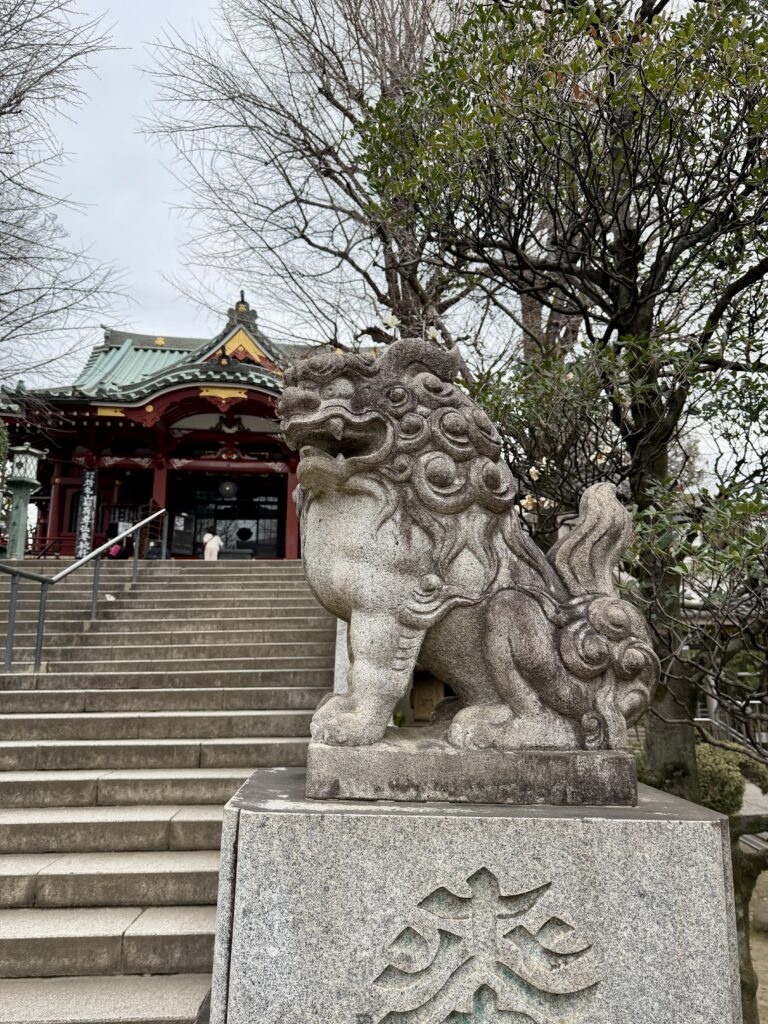 Tokyo Japan