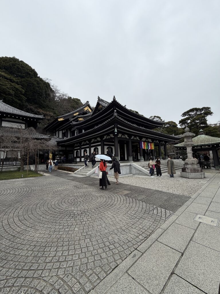 Kamakura