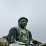 Kamakura