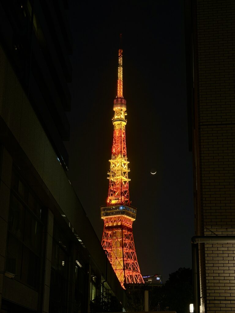 Tokyo Japan