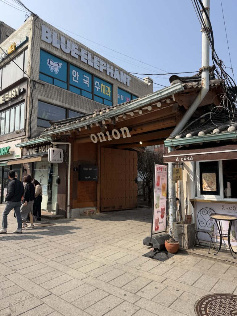 Seoul South Korea
